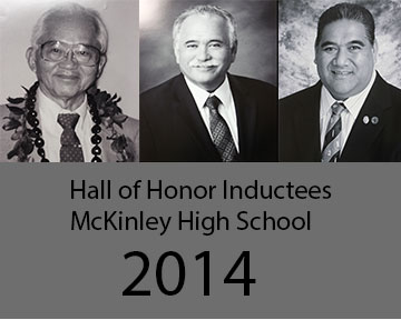 Hall of Honor Inductees 2014