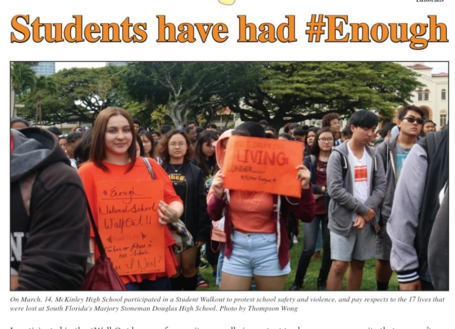 Students Have Had #Enough