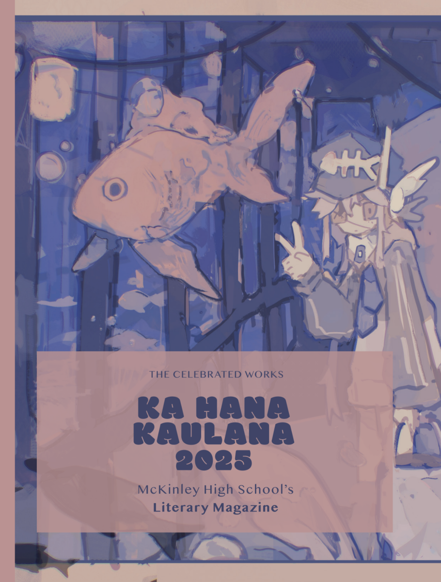 Ka Hana Kaulana 2025