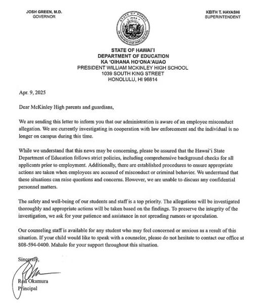 misconduct letter